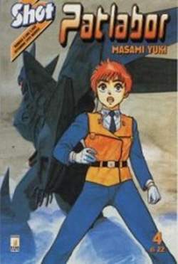 PATLABOR 4-EDIZIONI STAR COMICS- nuvolosofumetti.