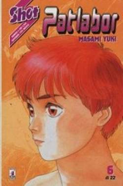 PATLABOR 6-EDIZIONI STAR COMICS- nuvolosofumetti.