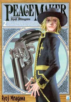PEACE MAKER 2-EDIZIONI STAR COMICS- nuvolosofumetti.