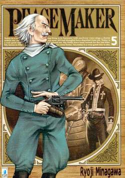 PEACE MAKER 5-EDIZIONI STAR COMICS- nuvolosofumetti.