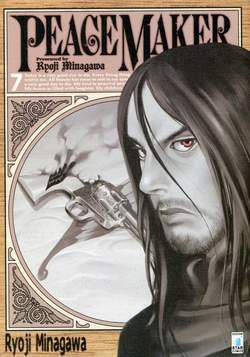 PEACE MAKER 7-EDIZIONI STAR COMICS- nuvolosofumetti.