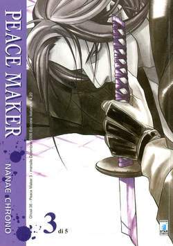 PEACE MAKER Prima serie 3-EDIZIONI STAR COMICS- nuvolosofumetti.