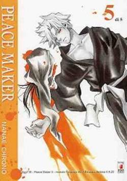 PEACE MAKER Prima serie 5-EDIZIONI STAR COMICS- nuvolosofumetti.
