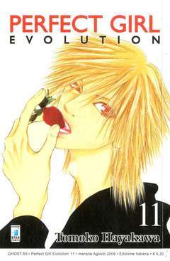 PERFECT GIRL EVOLUTION 11-EDIZIONI STAR COMICS- nuvolosofumetti.