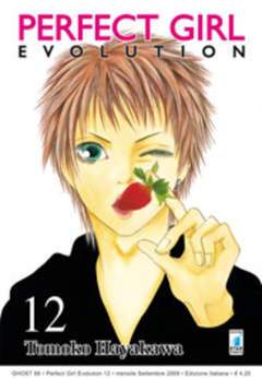 PERFECT GIRL EVOLUTION 12-EDIZIONI STAR COMICS- nuvolosofumetti.