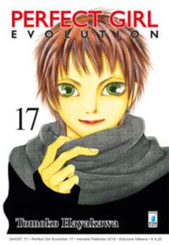 PERFECT GIRL EVOLUTION 17-EDIZIONI STAR COMICS- nuvolosofumetti.