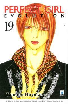 PERFECT GIRL EVOLUTION 19-EDIZIONI STAR COMICS- nuvolosofumetti.