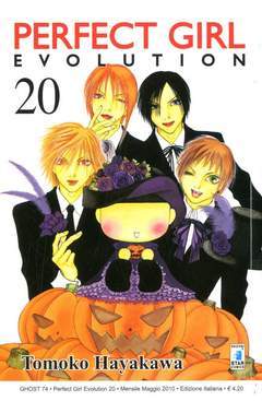 PERFECT GIRL EVOLUTION 20-EDIZIONI STAR COMICS- nuvolosofumetti.