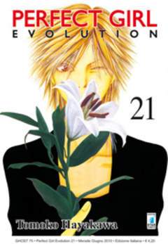 PERFECT GIRL EVOLUTION 21-EDIZIONI STAR COMICS- nuvolosofumetti.