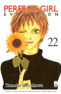 PERFECT GIRL EVOLUTION 22-EDIZIONI STAR COMICS- nuvolosofumetti.