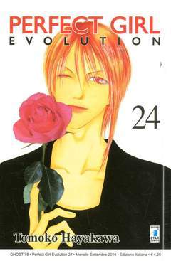 PERFECT GIRL EVOLUTION 24-EDIZIONI STAR COMICS- nuvolosofumetti.