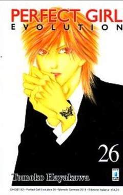 PERFECT GIRL EVOLUTION 26-EDIZIONI STAR COMICS- nuvolosofumetti.
