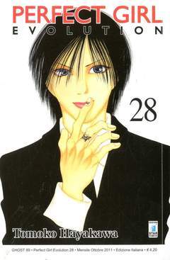 PERFECT GIRL EVOLUTION 28-EDIZIONI STAR COMICS- nuvolosofumetti.