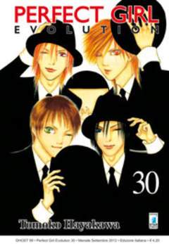 PERFECT GIRL EVOLUTION 30-EDIZIONI STAR COMICS- nuvolosofumetti.