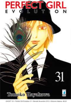 PERFECT GIRL EVOLUTION 31-EDIZIONI STAR COMICS- nuvolosofumetti.