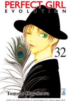 PERFECT GIRL EVOLUTION 32-EDIZIONI STAR COMICS- nuvolosofumetti.