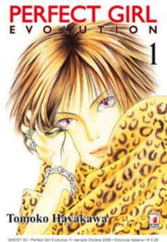 PERFECT GIRL EVOLUTION 1-EDIZIONI STAR COMICS- nuvolosofumetti.
