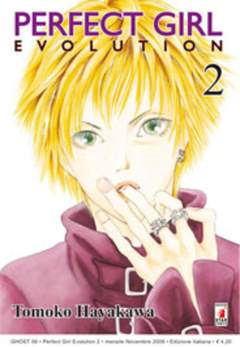 PERFECT GIRL EVOLUTION 2-EDIZIONI STAR COMICS- nuvolosofumetti.