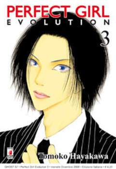PERFECT GIRL EVOLUTION 3-EDIZIONI STAR COMICS- nuvolosofumetti.