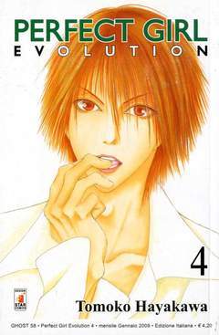 PERFECT GIRL EVOLUTION 4-EDIZIONI STAR COMICS- nuvolosofumetti.