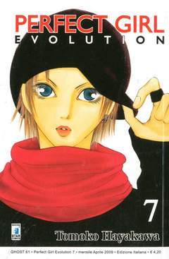 PERFECT GIRL EVOLUTION 7-EDIZIONI STAR COMICS- nuvolosofumetti.
