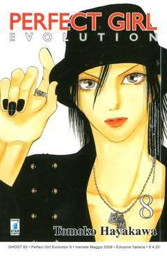 PERFECT GIRL EVOLUTION 8-EDIZIONI STAR COMICS- nuvolosofumetti.