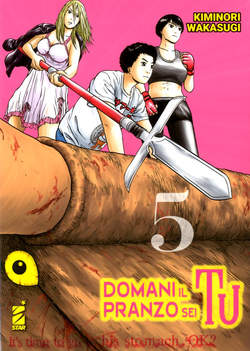 Domani il pranzo sei tu 5