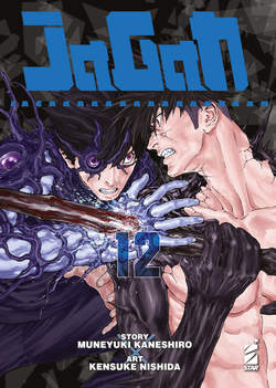 JAGAN 12 12