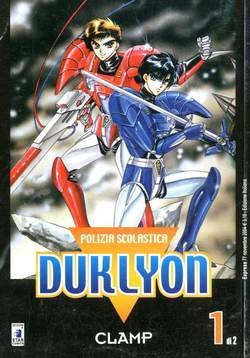 POLIZIA SCOLASTICA 1-EDIZIONI STAR COMICS- nuvolosofumetti.