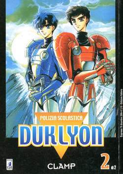 POLIZIA SCOLASTICA 2-EDIZIONI STAR COMICS- nuvolosofumetti.