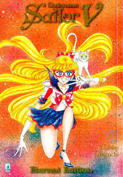 CODE NAME SAILOR V ETERNAL EDITION 1 1