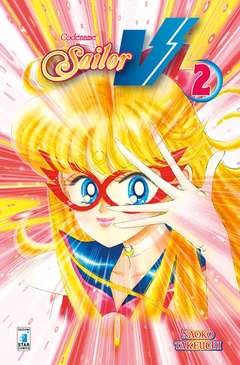 Pretty guardian Sailor Moon new edition CODE NAME SAILOR V 2 (DI 2) 2-EDIZIONI STAR COMICS- nuvolosofumetti.