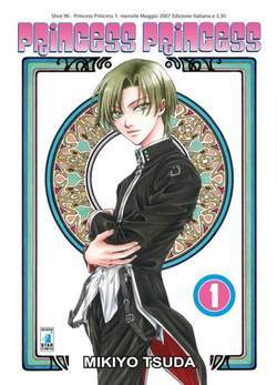 SHOT 96-EDIZIONI STAR COMICS- nuvolosofumetti.