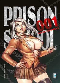 Prison school 1-EDIZIONI STAR COMICS- nuvolosofumetti.