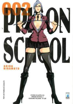 Prison school 2-EDIZIONI STAR COMICS- nuvolosofumetti.