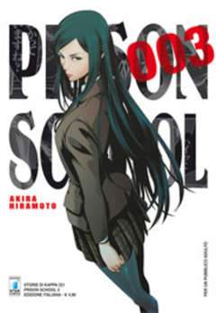 Prison school 3-EDIZIONI STAR COMICS- nuvolosofumetti.