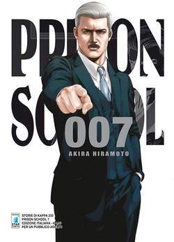 Prison school 7-EDIZIONI STAR COMICS- nuvolosofumetti.
