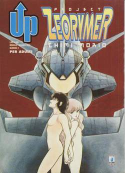 UP 2-EDIZIONI STAR COMICS- nuvolosofumetti.