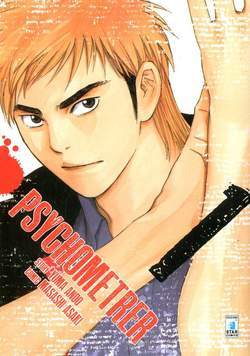 PSYCHOMETRER - Action 1-EDIZIONI STAR COMICS- nuvolosofumetti.