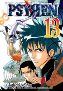 DRAGON 165-EDIZIONI STAR COMICS- nuvolosofumetti.