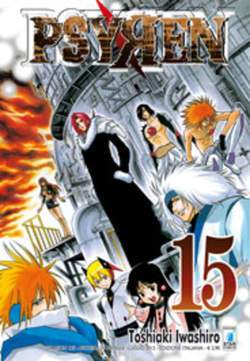 DRAGON 169-EDIZIONI STAR COMICS- nuvolosofumetti.