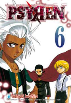 DRAGON 153-EDIZIONI STAR COMICS- nuvolosofumetti.