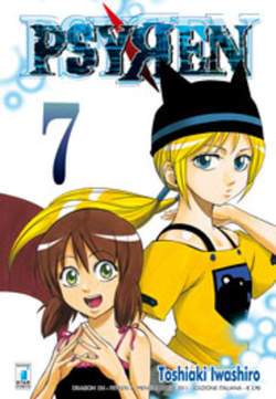 DRAGON 154-EDIZIONI STAR COMICS- nuvolosofumetti.