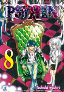 DRAGON 155-EDIZIONI STAR COMICS- nuvolosofumetti.