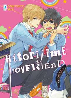 HITORIJIME BOYFRIEND 3, EDIZIONI STAR COMICS, nuvolosofumetti,