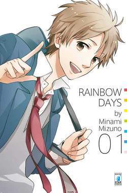 Rainbow days 1-EDIZIONI STAR COMICS- nuvolosofumetti.