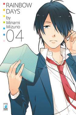 Rainbow days 4-EDIZIONI STAR COMICS- nuvolosofumetti.
