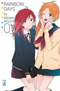 Rainbow days 6-EDIZIONI STAR COMICS- nuvolosofumetti.