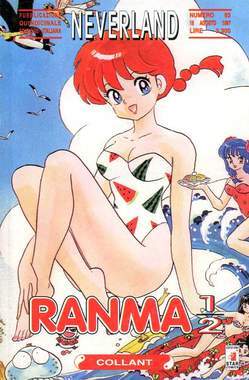 NEVERLAND 63-EDIZIONI STAR COMICS- nuvolosofumetti.