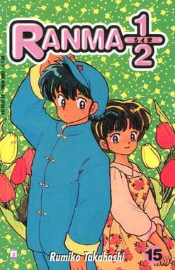 GREATEST 30-EDIZIONI STAR COMICS- nuvolosofumetti.